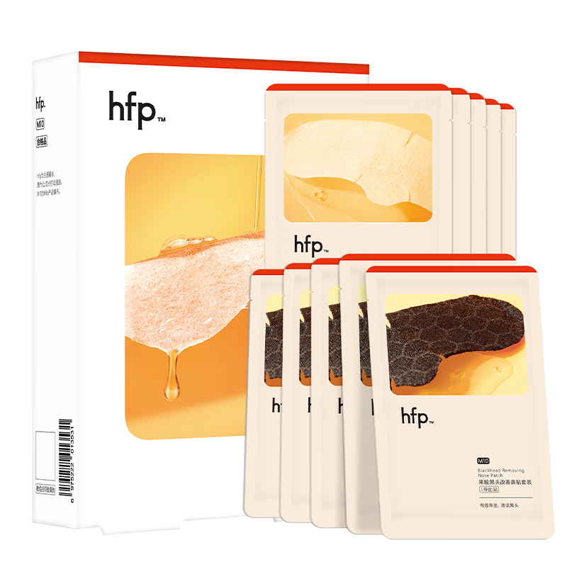 hfp ������� ��������۴̱տ� ������ݮ�� ����ë�� 2�У�10�飩 93.99Ԫ