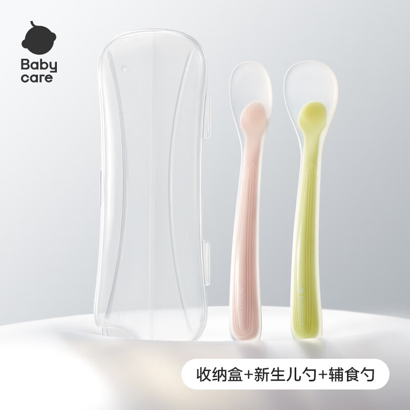 babycare兒童硅膠軟勺寶寶碗勺餐具軟頭勺嬰兒勺子長(zhǎng)柄彎頭勺吃飯勺子 【新款】拉文迪青+威利特粉