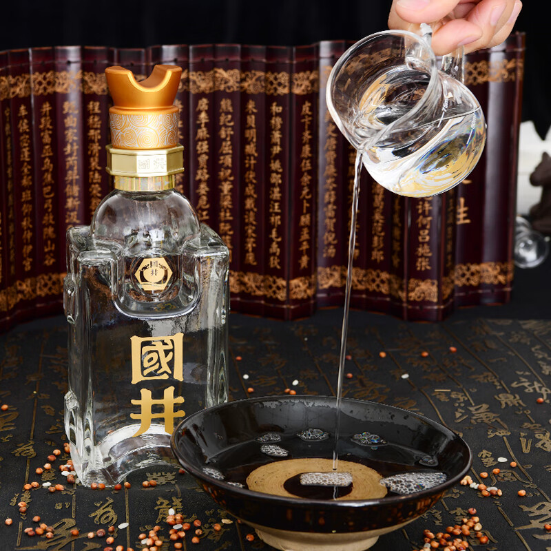 国井白酒 国6/国5纯粮食酿造 商务宴请送礼喜宴用酒 山东特产名酒 52度 480mL 2瓶 国井国5送礼品袋