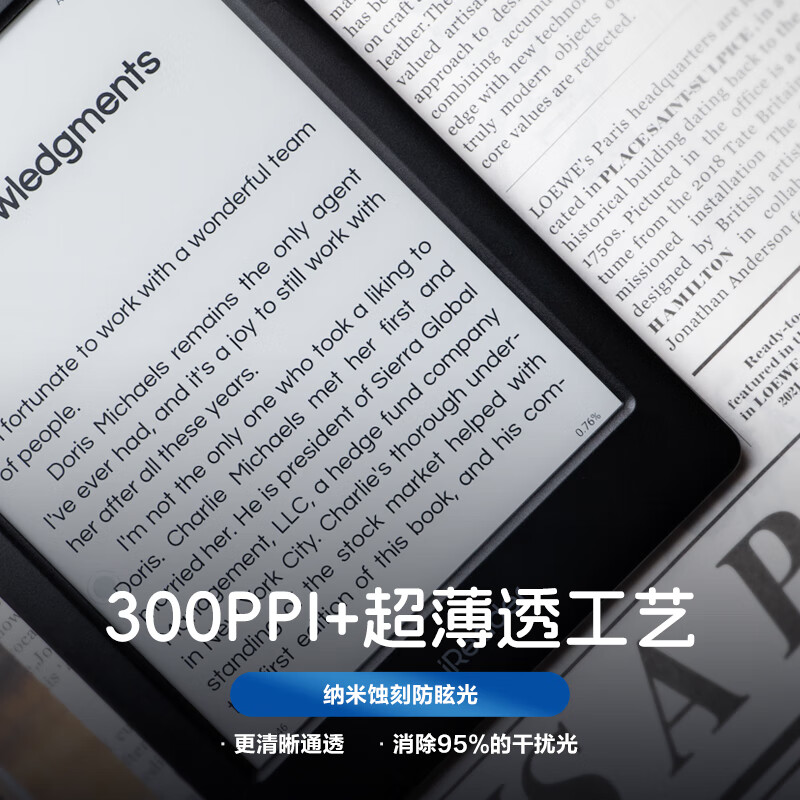 iReader Neo2 6Ӣ Ķ īˮֽ ƽѧϰʼǱ Я 32GB ī