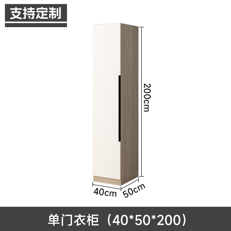 山頭林村衣柜家用臥室小戶型拐角衣柜定制l型衣帽間衣櫥柜 單門衣柜 組裝
