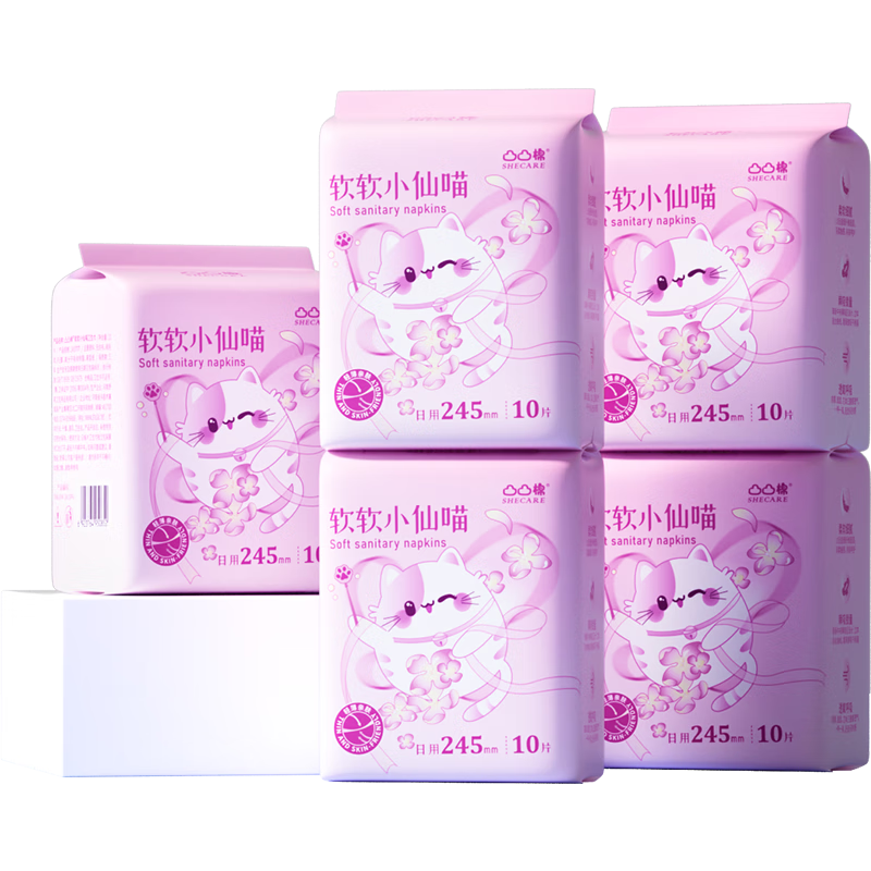 凸凸棉【69元任选7件】卫生巾套装干爽透气日用夜用姨妈巾整箱批发 经典丨护垫30片