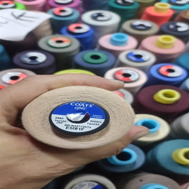 卫亮高士缝纫线高士绿紫玫红灰色各色多色402线满28 em81f