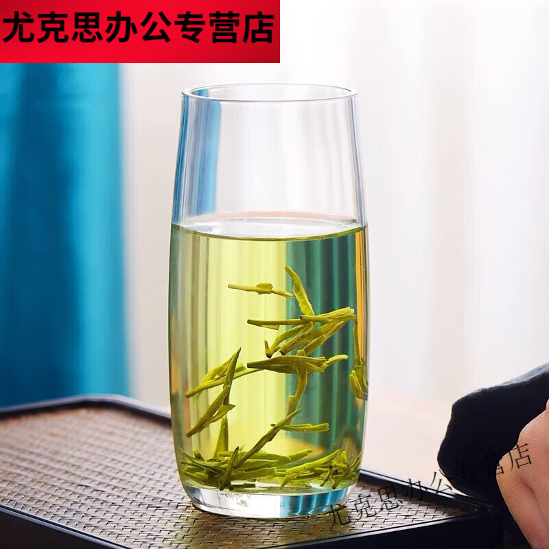 泡绿茶玻璃杯玻璃杯泡茶杯龙井绿茶杯办公室家用水杯果汁 375ml 1只
