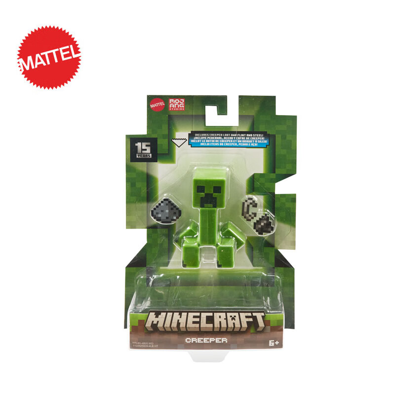 仔人偶手办武器模型玩具桌面装饰摆件礼物 我的世界-角色收集-苦力怕