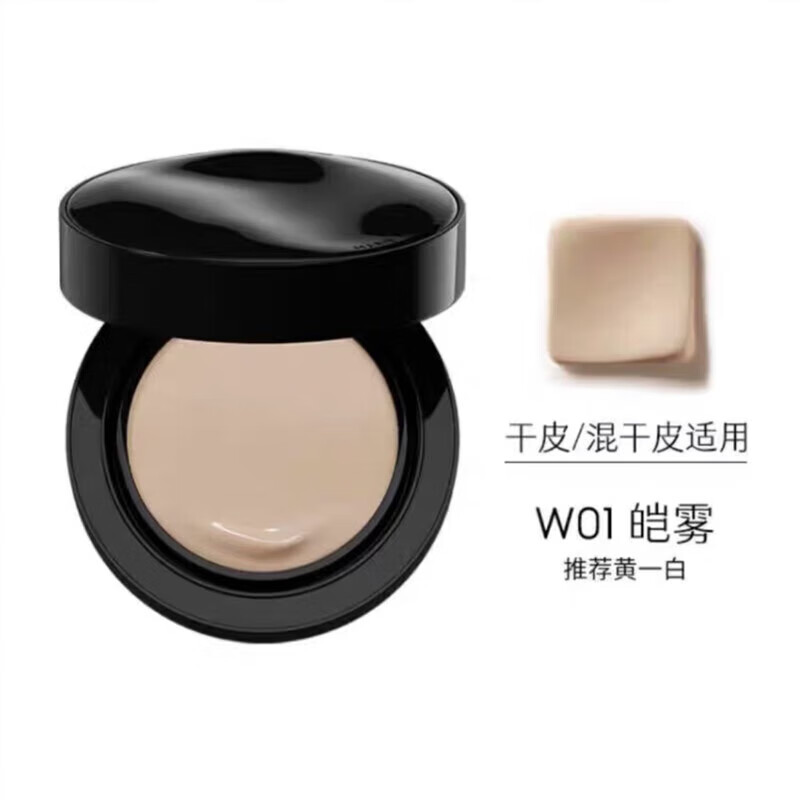 玛丽黛佳