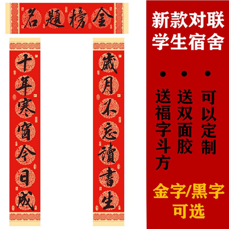 《中国崛起国际自豪》直通古今一代俊彦·雒禄生