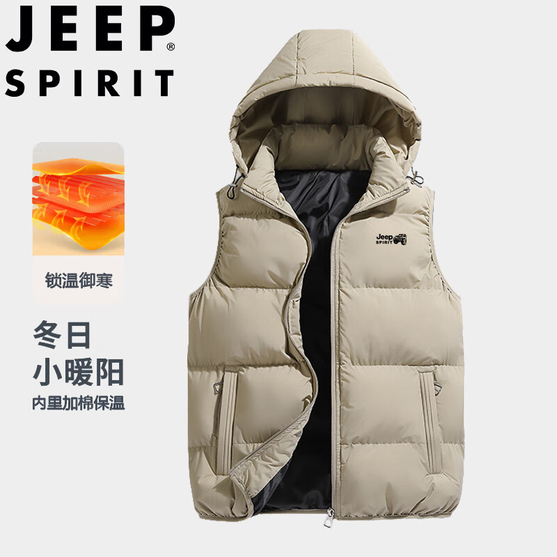 ڲJEEP SPIRITﶬñů  2XL 172Ԫ