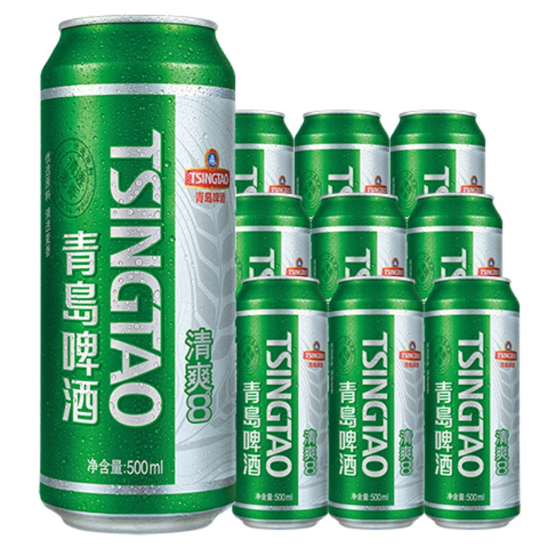 青岛啤酒 清爽 500mL 9罐