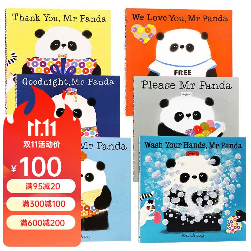 熊猫先生礼仪课堂6册全套 英文原版绘本 Please Thank You Mr Panda 儿童情商培养性格习惯养成亲子品格礼仪礼貌教育英语启蒙平装高性价比高么？