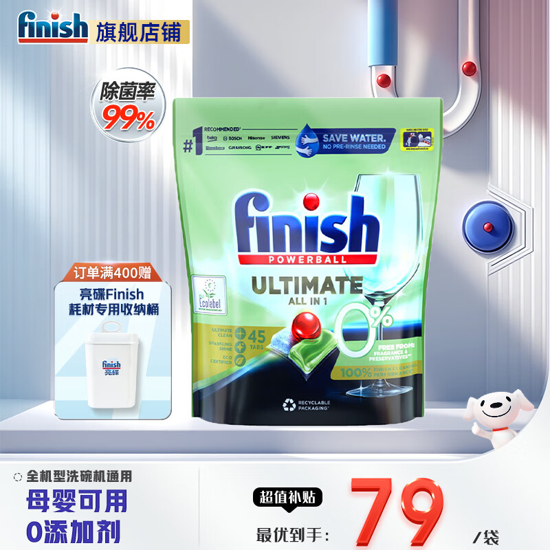 finishϴһϴϴϴӼЧһϴϴϴ 451ζϴ 76Ԫ