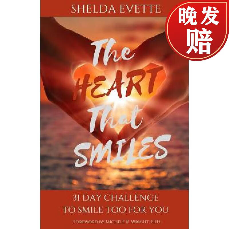 【4周达】the heart that smiles: 31 day challenge to smile too