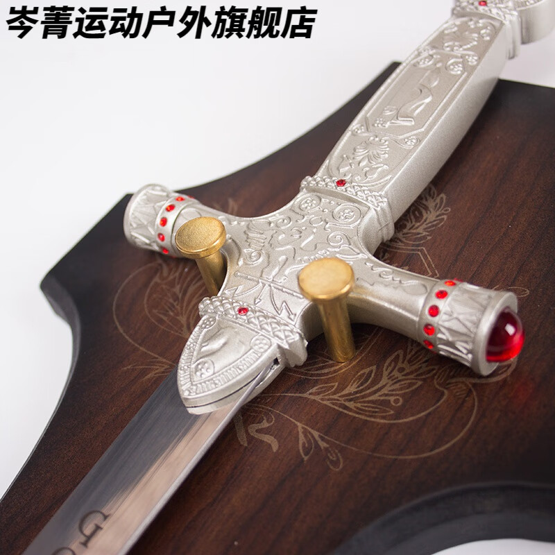 岑菁哈利波特宝剑 哈利波特格兰芬多宝剑哈7终结珍藏版 西洋剑未开刃