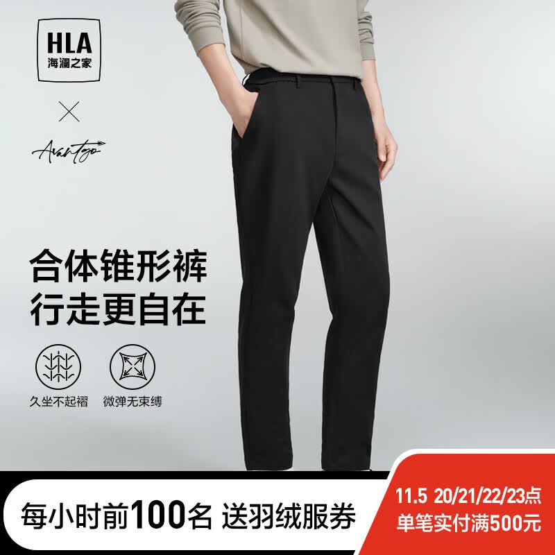 海澜之家（HLA）休闲裤男23新款轻商务时尚系列微阔松紧腰裤子男秋季 黑色3M 180/88A(XL)推荐72-78kg属于什么档次？