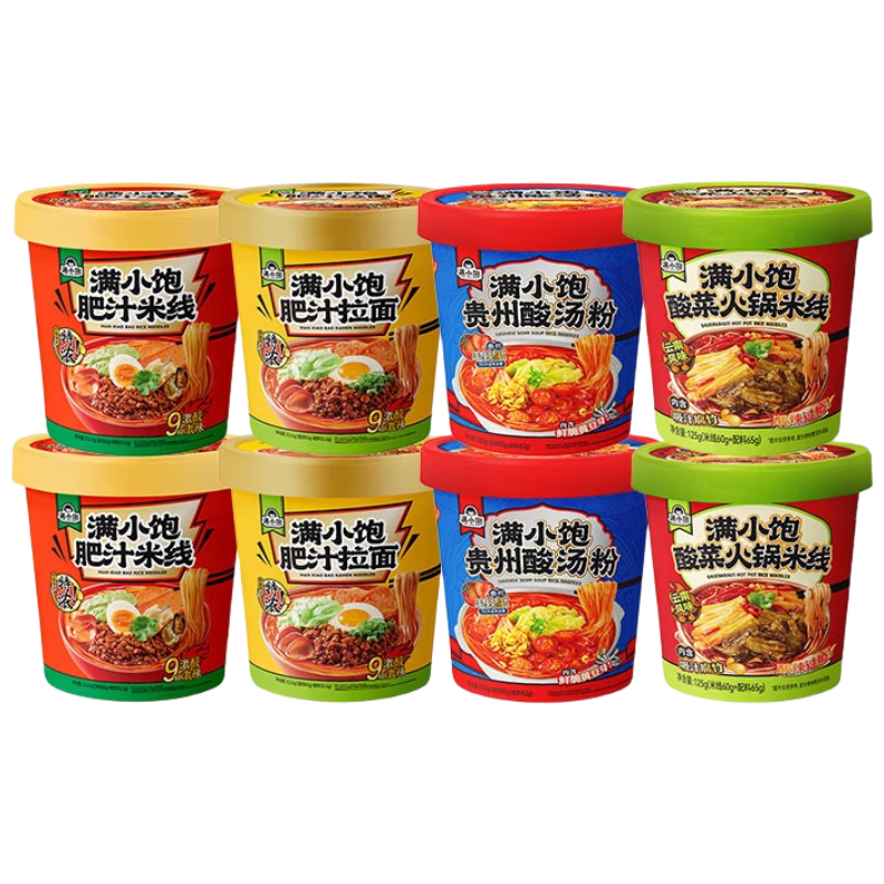 СȫҸ8ͰС˻ϷζϿζ8Ͱ