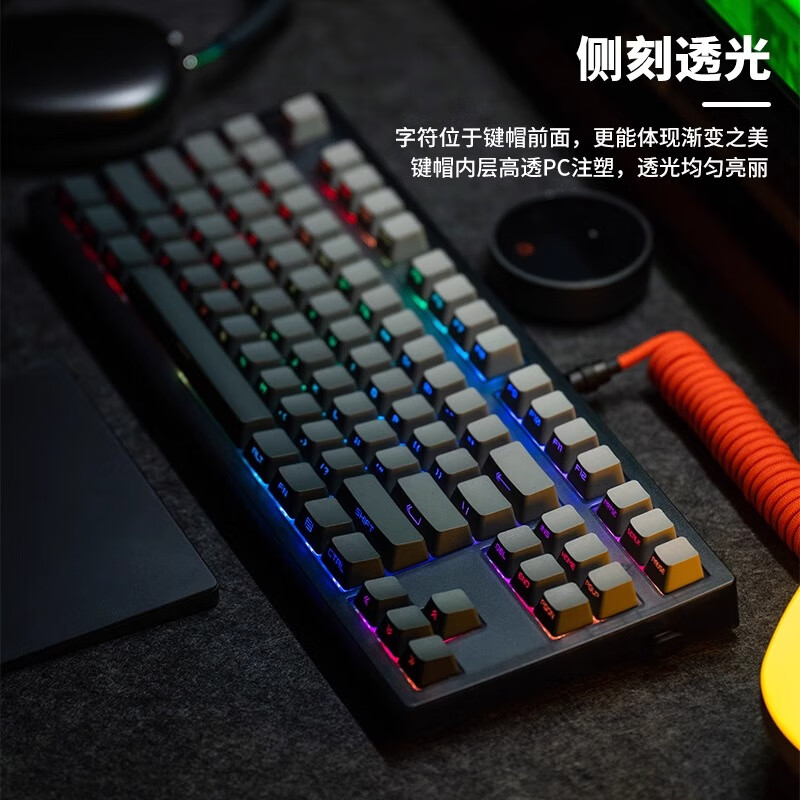KCPMASTER渐变侧刻键帽系列透光PBT材质OEM高度兼容61、87、104键 纯黑侧刻【仅是键帽】 105侧刻盒装
