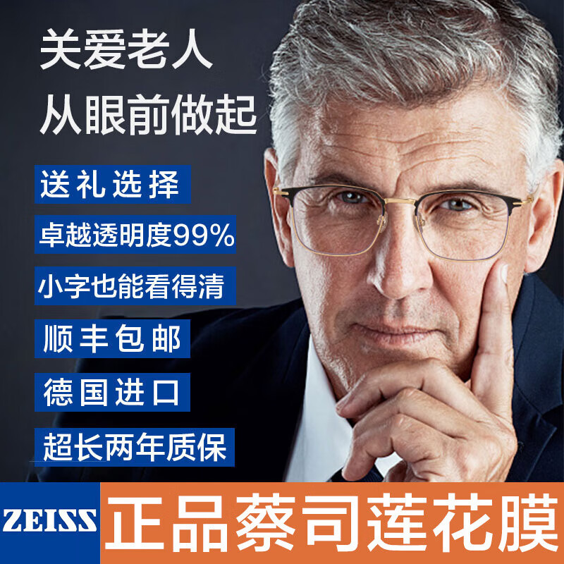 Bertha �ϻ��۾� 300��