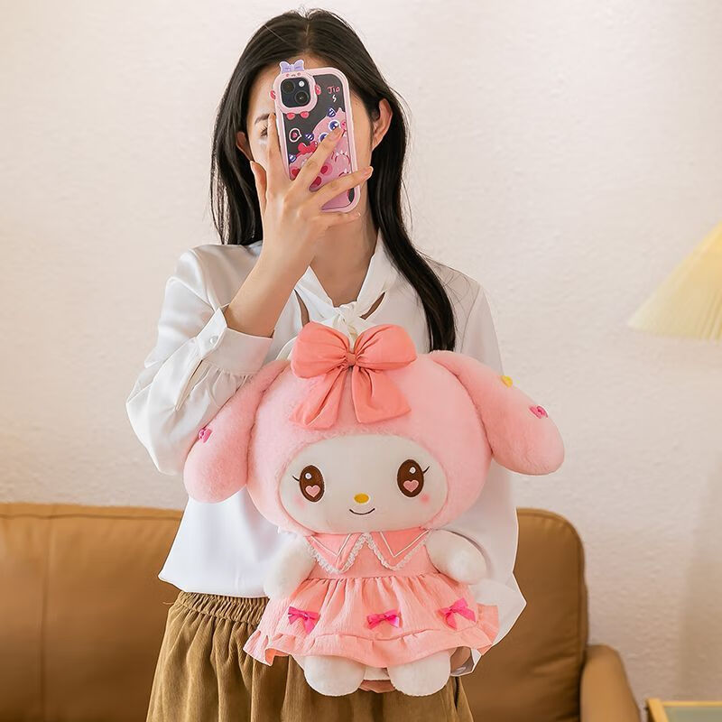 可爱萝莉裙库罗米毛绒玩具公仔床上陪睡抱枕美乐蒂玩 美乐蒂【粉色