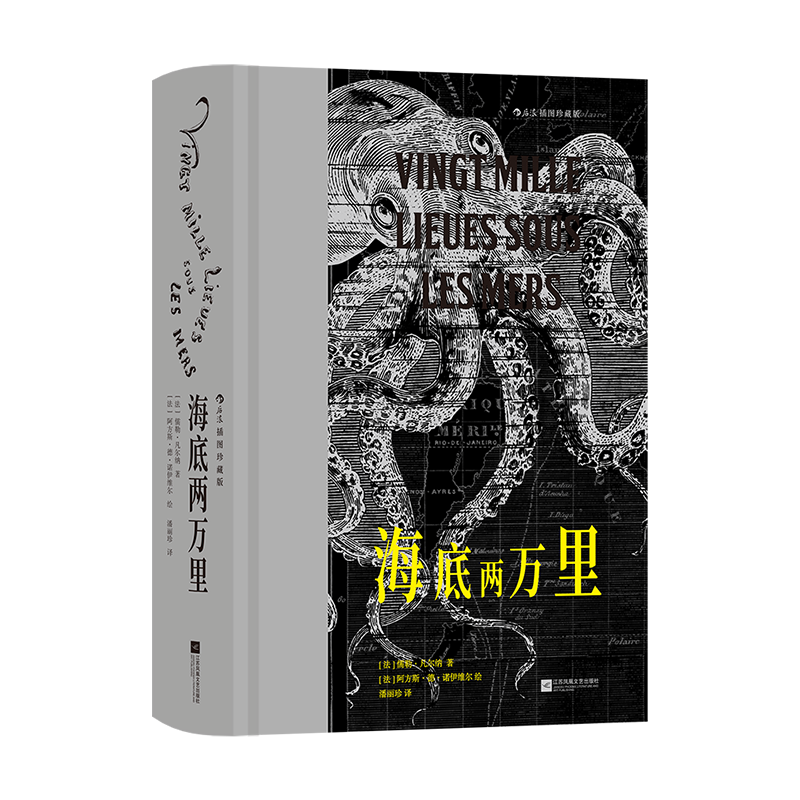 ΢��С���򣺺����������ͼ��ذ棩 С˵