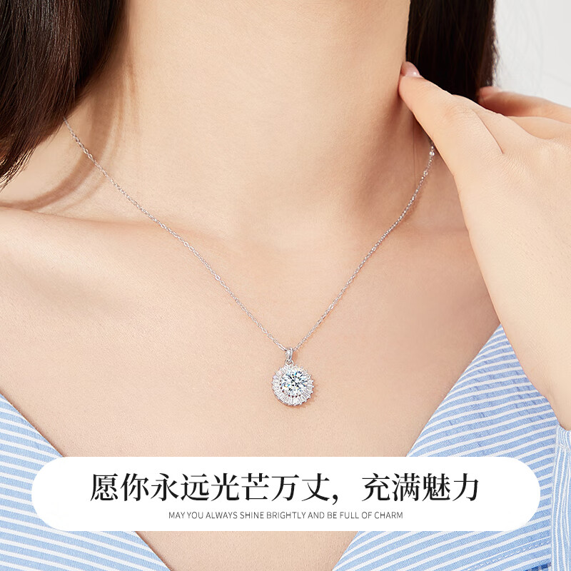 老凤祥轻奢银项链女生锁骨链时尚高级感首饰生日礼物送女朋友老婆实用 【璀璨闪耀】浪漫星芒项链