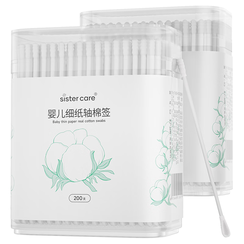 sister care婴儿棉签新生儿童掏耳朵鼻屎棉棒宝宝双头细纸轴棉花棒2盒共400支