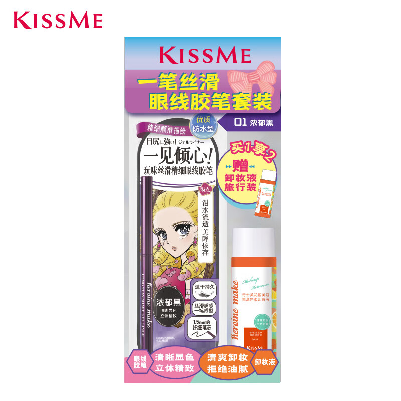 ʿ ߽ 0.08g34.9Ԫ