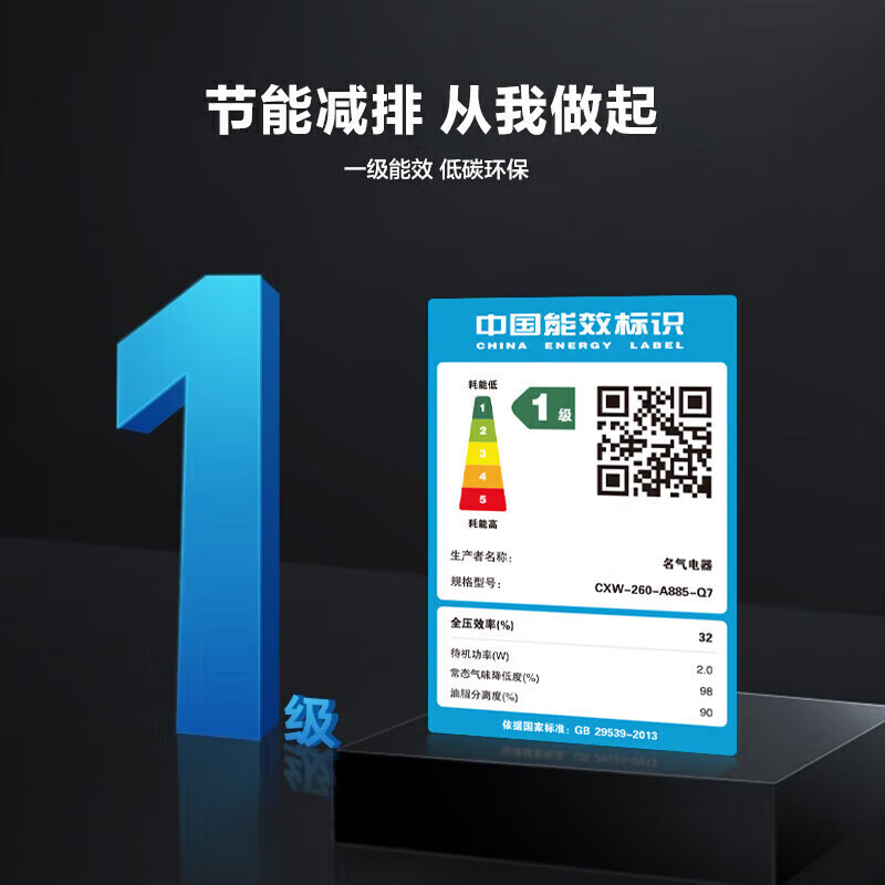 商品图片 10