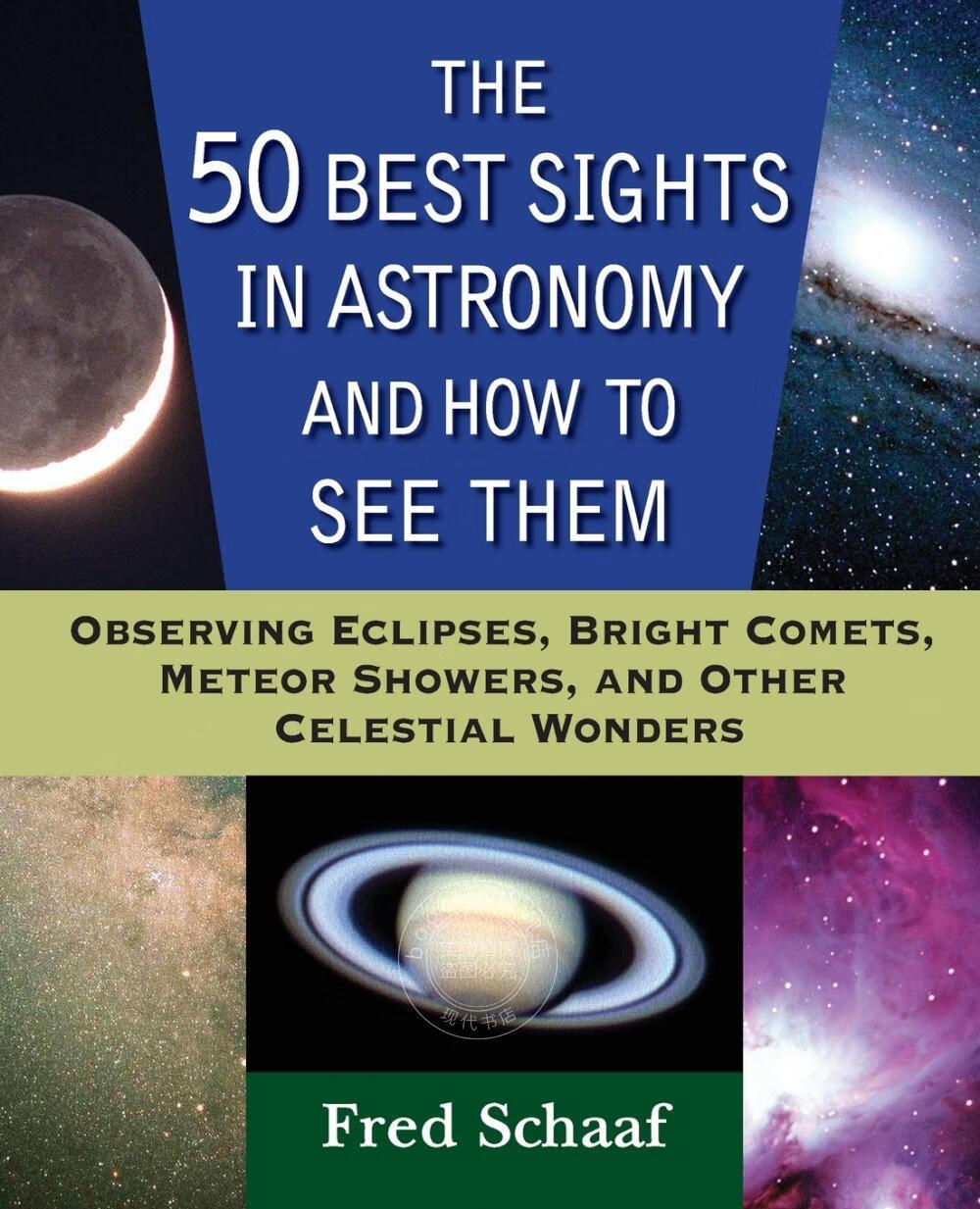 【2周达】【预售 按需印刷】50 best sights in astronomy and how to