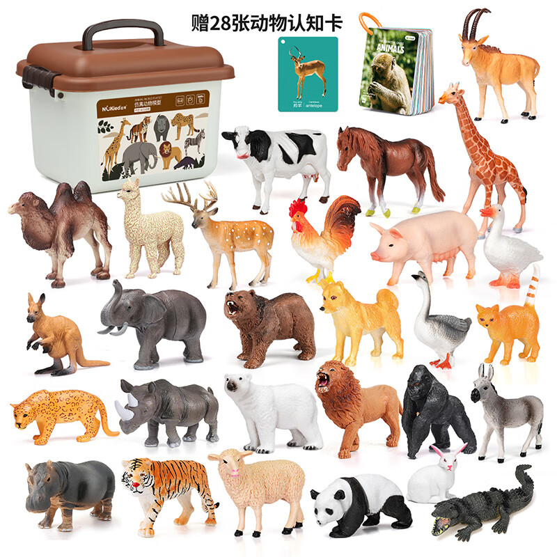 纽奇 儿童仿真动物桶装老虎狮子长颈鹿模型玩具28只+认知卡片JFL-802