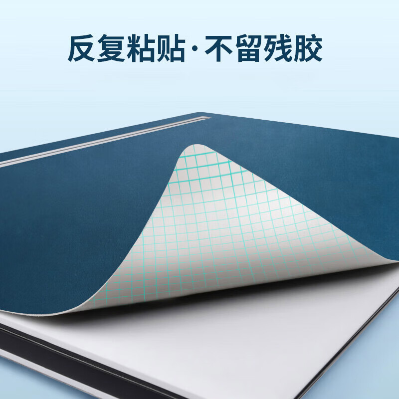 酷力驰 惠普暗影精灵11/10皮革贴膜暗影精灵9/MAX乐享版/8pro笔记本外壳保护膜 云墨皮革黑 A面