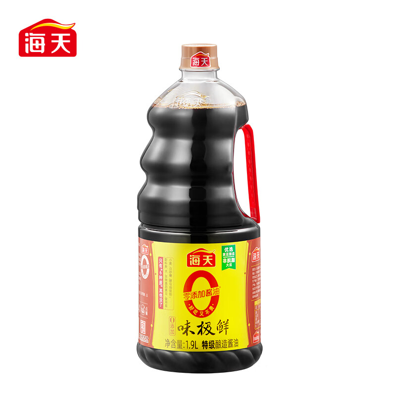 图 9