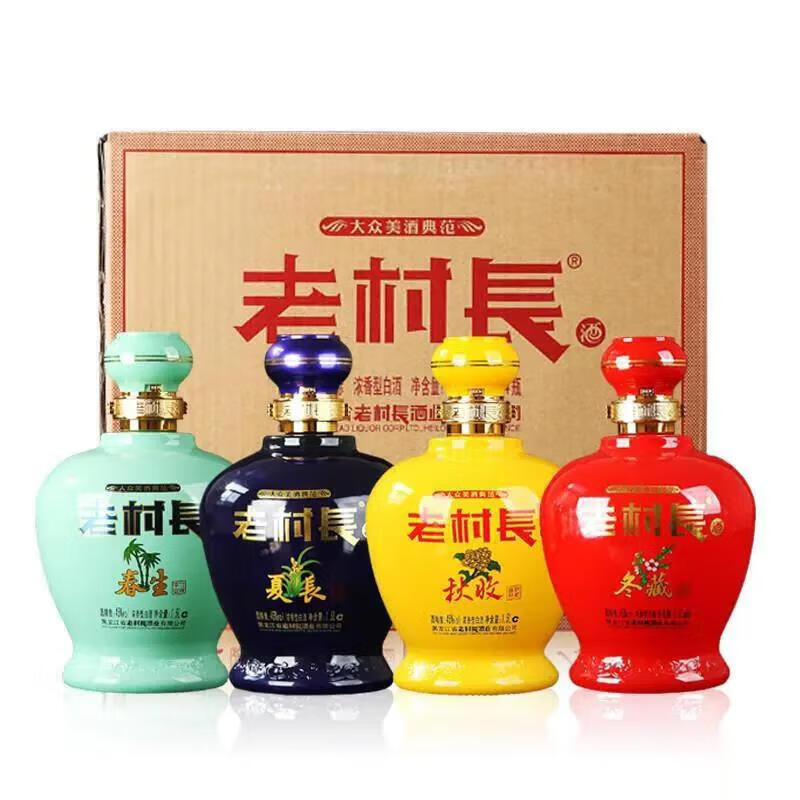 春夏秋冬 型料酒白酒 封坛原浆45度1.