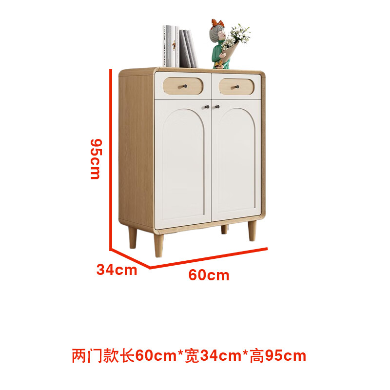 缘于铭匠2024新款奶油现代简约风鞋柜家用入户玄关柜一体鞋架 60款
