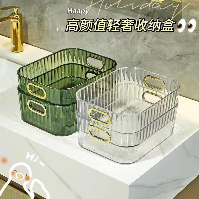 京东精选卖场 2023-11-16 - 第19张 | 最新购物优惠券 京东精选卖场 2023-11-16 - 第19张 | 最新购物优惠券