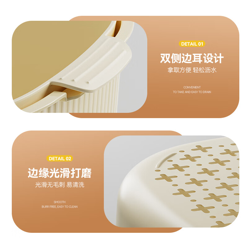 双层洗菜沥水篮厨房洗菜盆家用塑料镂空篮子易清洗方便收纳省空间 淡粉色-撞色【超大】双层沥水篮 双层沥水盆【pp材质】