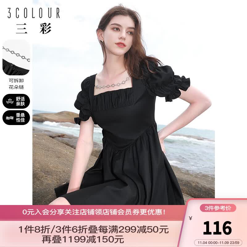 三彩2023夏季新款设计感方领连衣裙不对称短裙小黑裙甜酷风时尚 黑色 165/88A/L属于什么档次？
