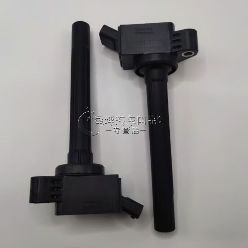 2t点火线圈高压包原装 支持验货 1只 丰田17-21款卡罗拉1.2t