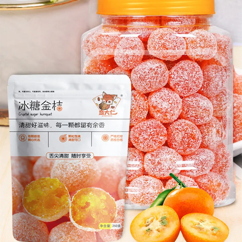 京东精选卖场 2023-12-15 - 第24张 | 最新购物优惠券 京东精选卖场 2023-12-15 - 第24张 | 最新购物优惠券