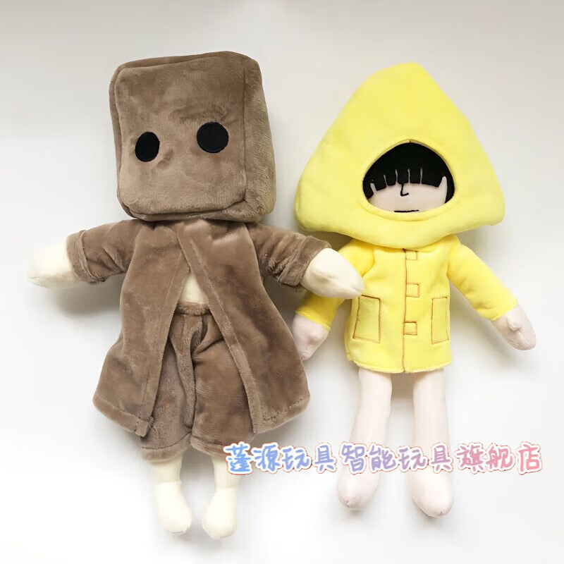 蓬源玩具小小梦魇周边玩偶 小小梦魇公仔小六盒子人恐怖游戏毛绒玩具