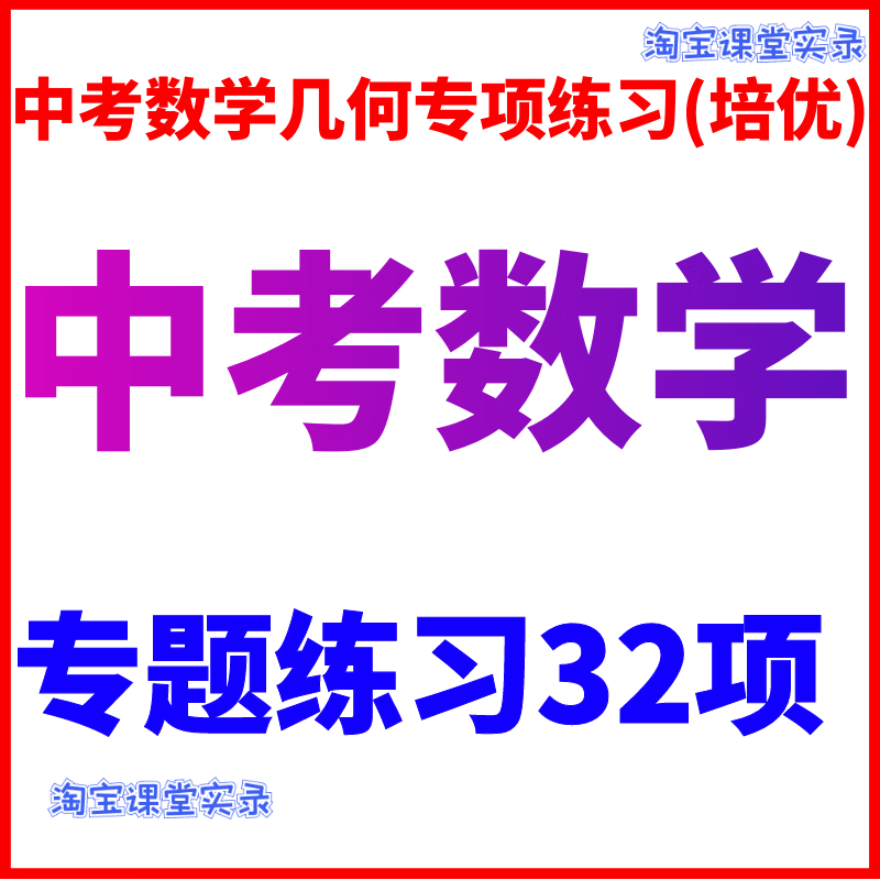 wrod，wrod转换成PDF