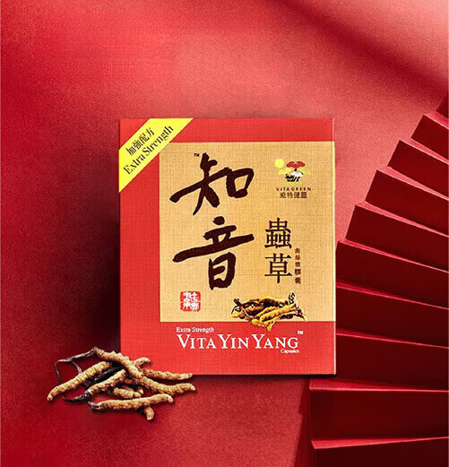 香港代购vita green维特健灵加强配方知音虫草菌丝体胶囊60粒港版