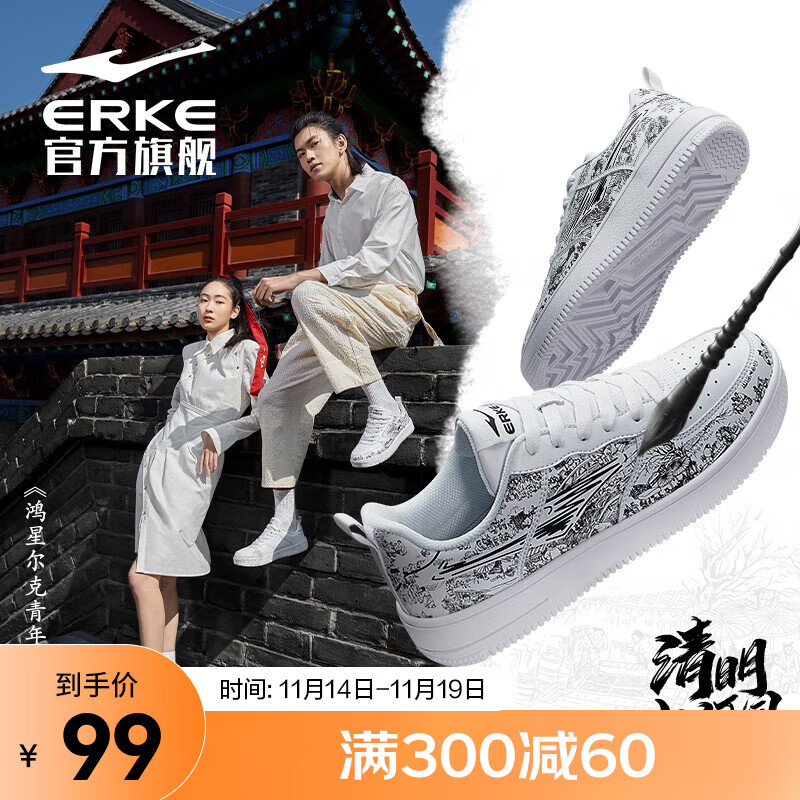 京东新品首发 2023-11-17 - 第6张  | 最新购物优惠券