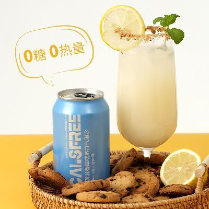 奢氧无卡工坊冰淇淋香草味苏打气泡水0卡330ml*6罐无蔗糖饮料纤维 330