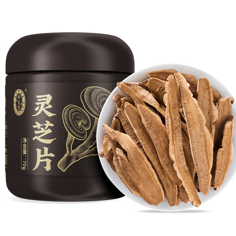 宁安堡灵芝片 整朵切片 山东泰山灵芝粉玉竹片泡水煲汤泡酒材料 大片灵芝70g*2罐