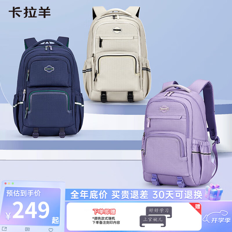 商品详情 商品详情