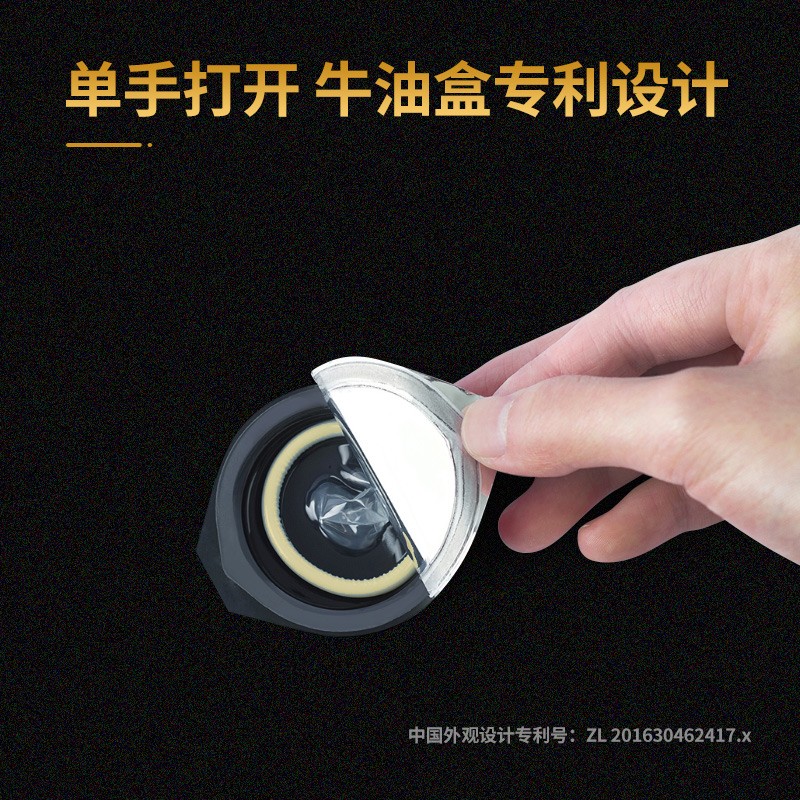 大象超薄避孕套物理延时计生用品男女用房事大油量安全套byt保险套子 【升级组合20只】幻久4V-10只装+8V-10只