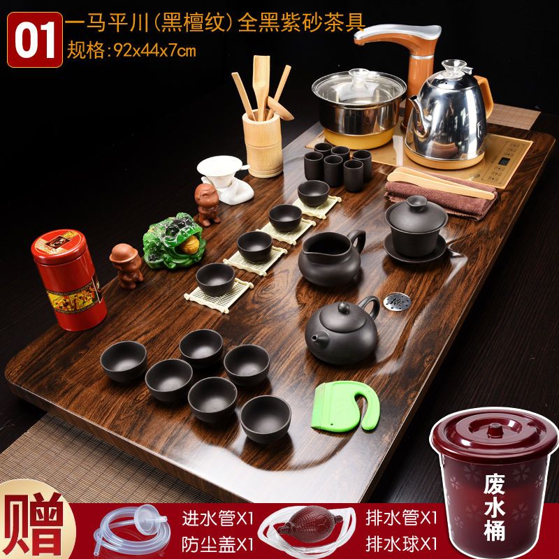 一马平川(纹)-全黑紫砂