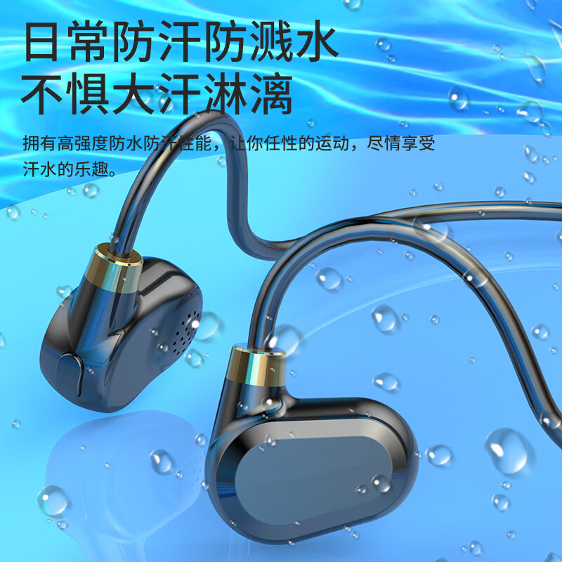麦拉森【严选百货】气传导运动蓝牙耳机2023新款真无线高端不入耳非骨传导耳机 樱花粉