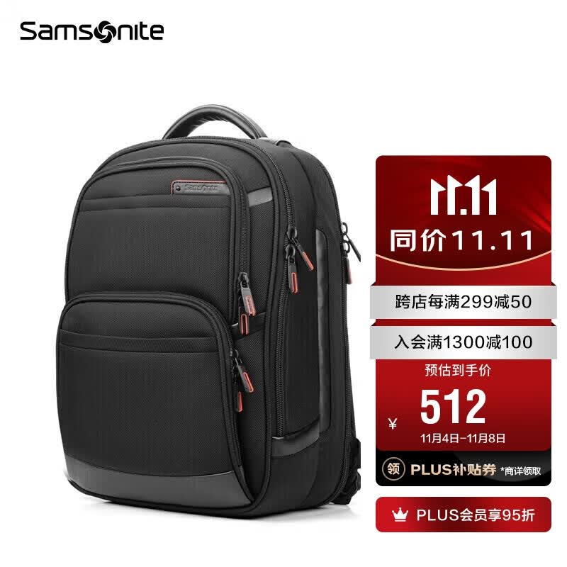 新秀丽（Samsonite）电脑包双肩包商务背包笔记本包休闲都市36B*09009黑色15英寸怎么看?