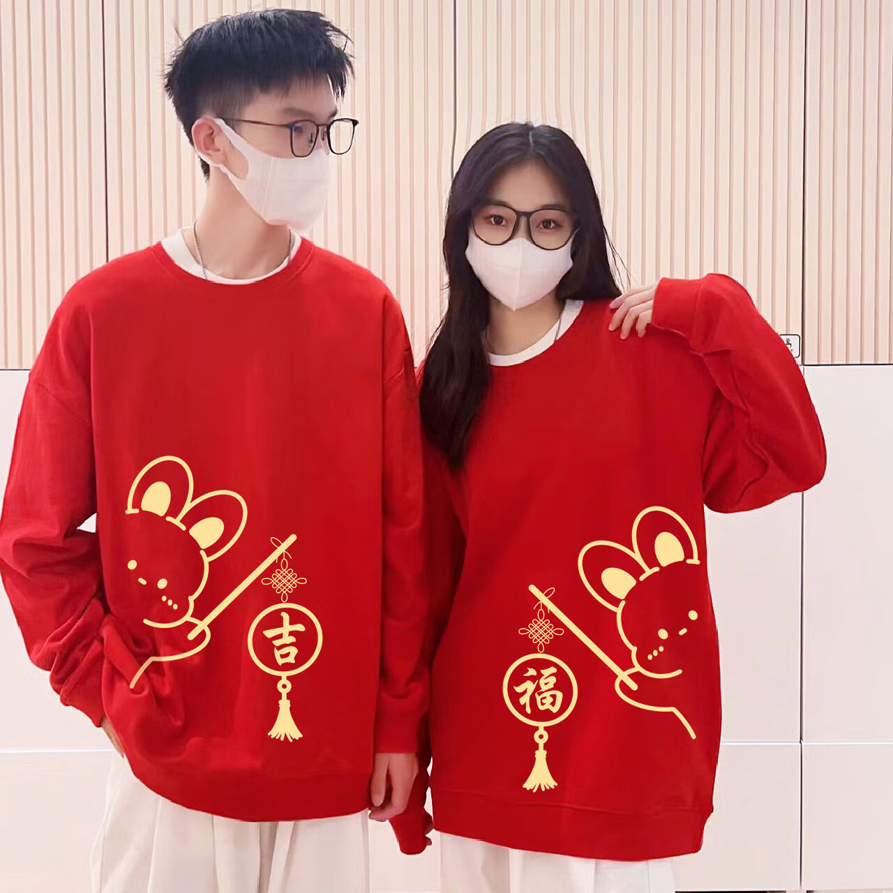 流霞丝语龙年本命年衣服情侣装一男一女450克重磅红色卫衣女兔年过年